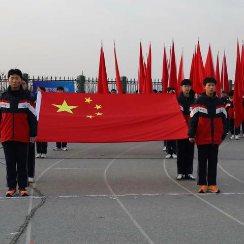 青春无畏，运动同行——南阳市十一中学校运动会