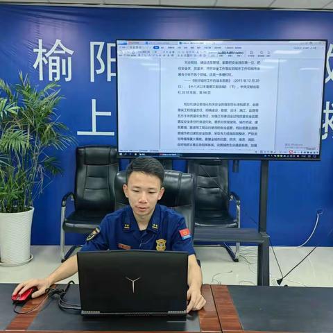 上郡路消防救援站组织开展主题教育读书班集中学习活动三