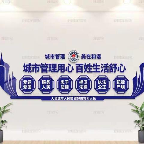 压实生态环保责任       切实加强污染防治