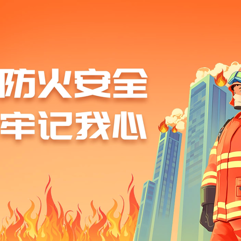 衡东县人民医院开展高压氧舱内火灾应急演练 ——筑牢医疗安全防线