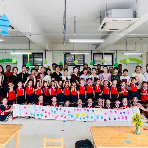 【以爱相伴  见证成长】偃师区首阳幼儿园小、中班期末汇报展示活动