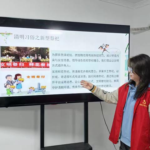 清明寄思・巧手传情 | 长兴社区开展文明祭祀主题手工活动