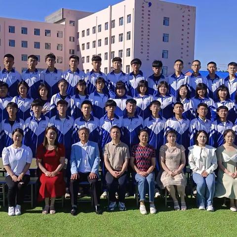 文平班5月份积分兑现