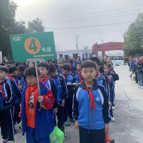 铜仁第十四小学 四年级（1）2023秋季“快乐实践 放飞梦想”一日研学实践活动。