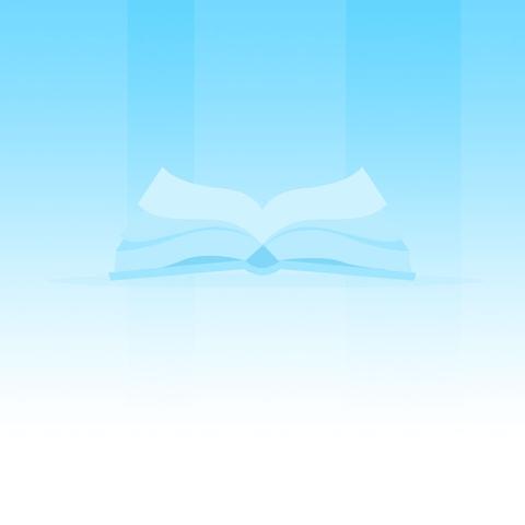阅读沐初心，书香致未来 ——范石滩小学师生阅读活动启动仪式