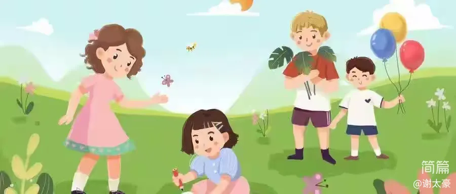 简篇-朝阳小学2023年“五一”劳动节致家长的一封信