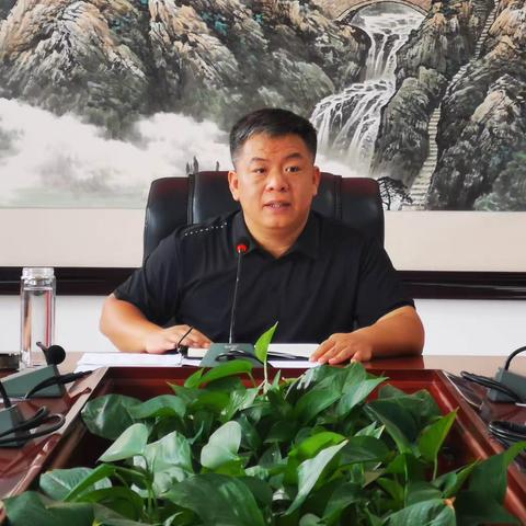 工业园区召开当前重点工作推进会