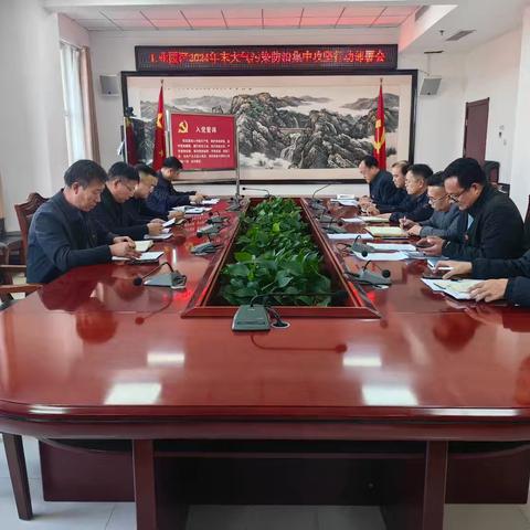 全体动员 集中攻坚—坚决打赢大气污染攻坚战（工业园区环保攻坚纪实）