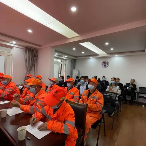 深化基层党建引领  打造雁塔保洁铁军——雁塔区城管局保洁党支部召开全体党员大会