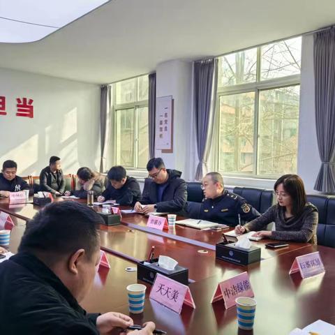 凝心聚力抓落实 协同攻坚治扬尘——雁塔区城管局环卫科召开道路保洁扬尘治理专题会议