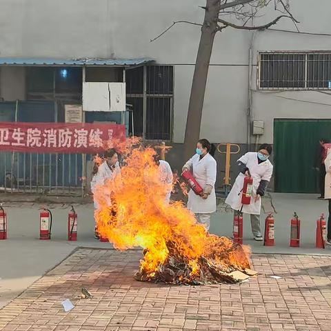 【卫辉市柳庄卫生院】消防安全齐参加 预防火灾靠大家