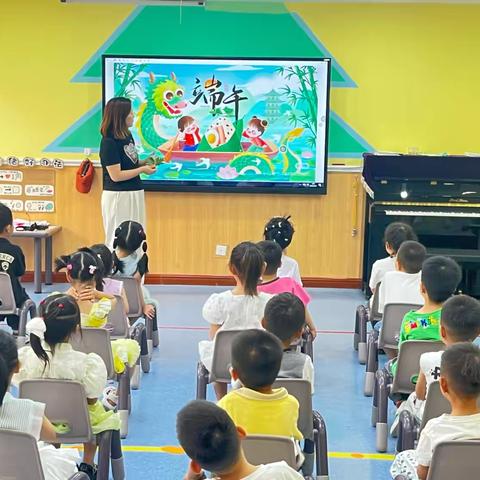 【节气食育】艾草香浓，端午情深——淇县实验幼儿园食育之端午