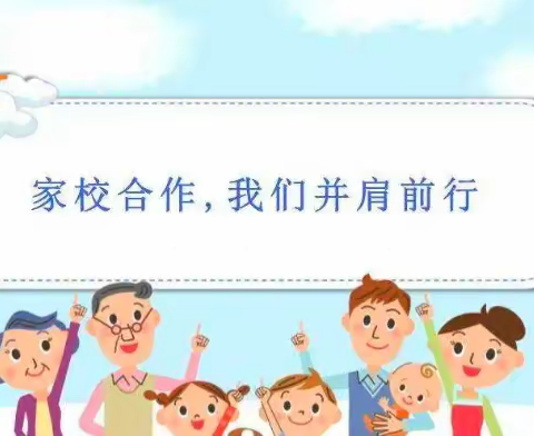 万师访万家 温暖你我他——乐港塔瑞小学家访美篇