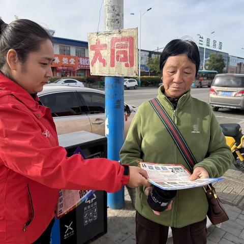 禁毒宣传进场所 凝心聚力文明行