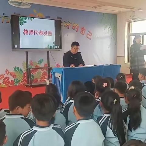 大杨官营完全小学 学科魅力月——“探索未知的世界”读书节活动 汇报演出