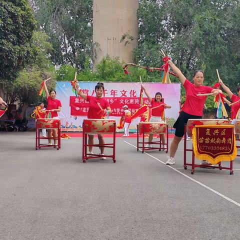 无“乐”不夏、乐享邻里--化林路街道建东一社区开展消夏文艺汇演