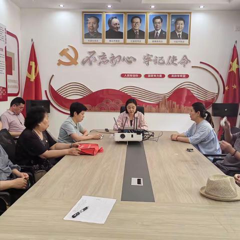 【“双争”有我·文明实践我行动】复兴区化林路街道建东一社区学习贯彻“党的二十届三中全会精神”理论宣讲
