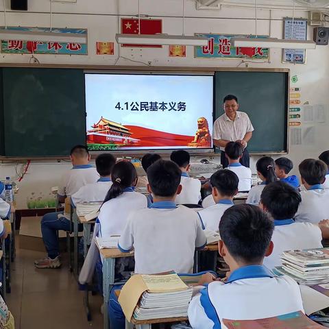 矿区学校政史地教研组活动记录（6） 道德与法治公开课2024.4.1