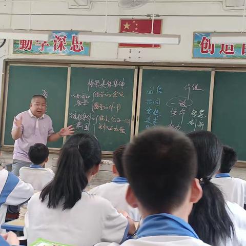 矿区学校政史地教研组活动记录（7）～～道德与法治、历史科公开课（2024.6.3）