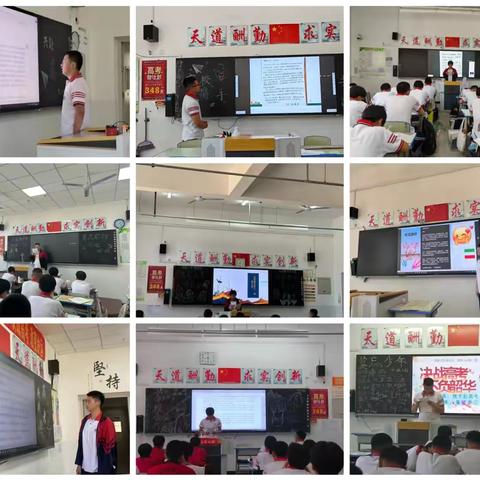 家校共育——让成长更有力量，让教育更有温度