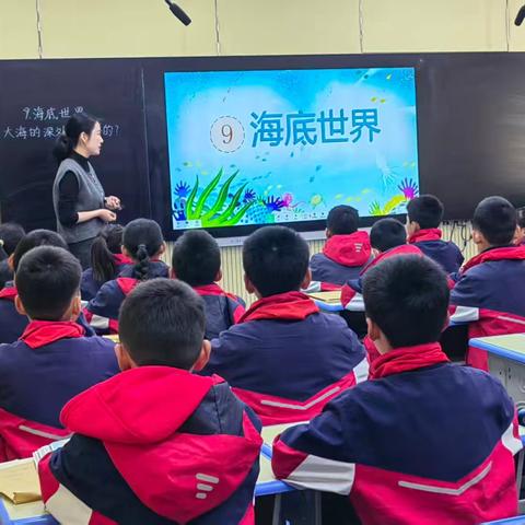 深耕课堂研无止境，以课促教共促成长