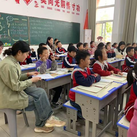 春满校园，趣味课堂——二年级数学杨丽老师公开课