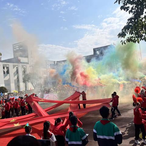 绵竹市南轩小学六一班第二届体育节运动会圆满成功！