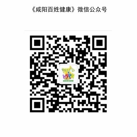 预防传染病 健康每一天——古渡中学春季传染病预防致家长的一封信