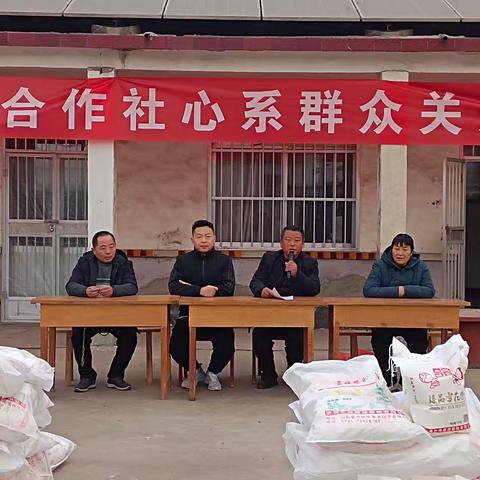 情暖李中荣，面粉传递爱