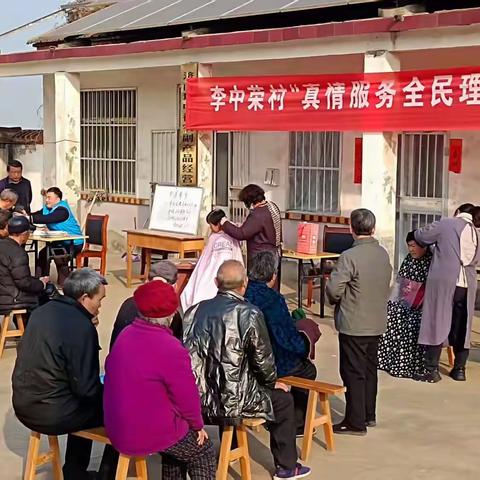 爱心从头开始，情暖千家万户