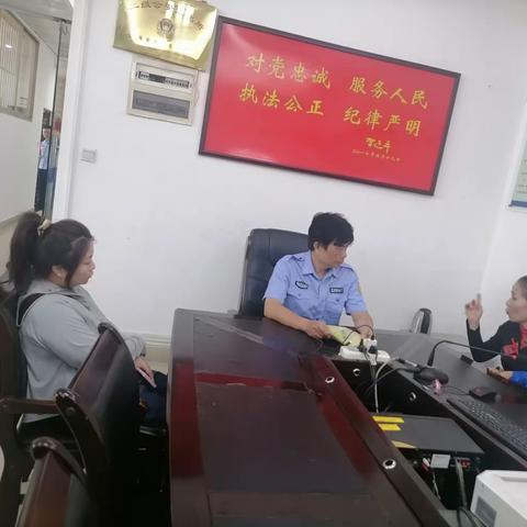 发挥四所一庭优势化解婆媳矛盾，促进和谐家庭—邦墩调委会联合人民路派出所成功调解一宗家庭纠纷