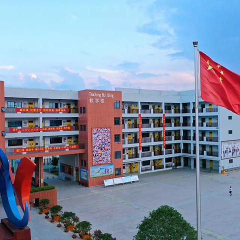 百舸争流展风采 同台竞技促提升——记大悟思源实验学校语文优质课竞赛活动