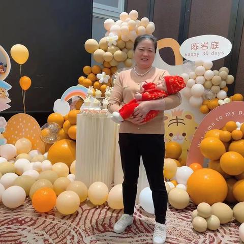 新生家政月嫂-简历