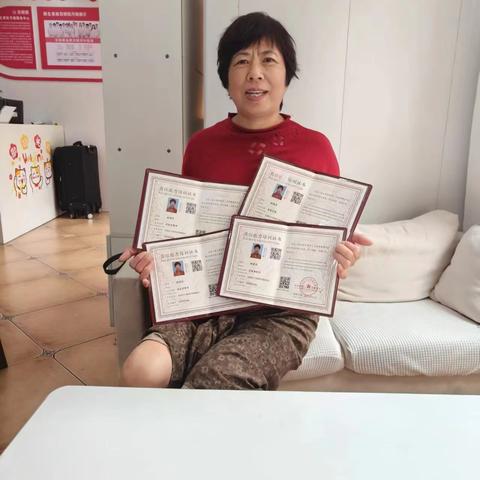 新生家政月嫂-简历（副本）