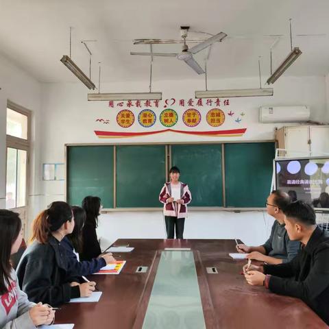 晨诵声声传经典 校园无处不书香 ——康庄镇吕庙学区中心小学﻿ ﻿诵读比赛