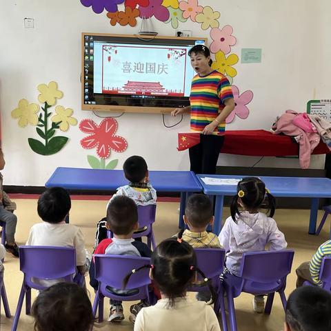 问安镇中心幼儿园