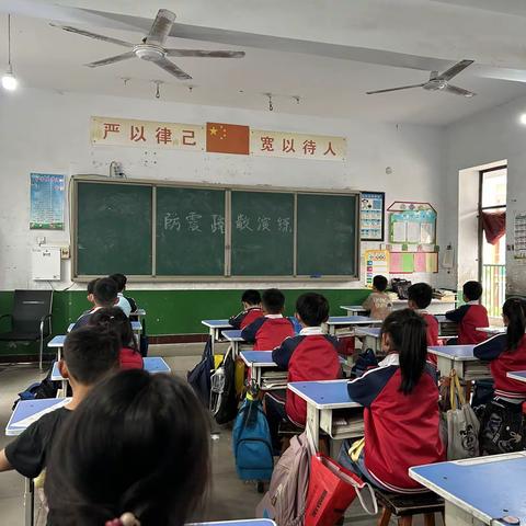 临“震”不慌，安全“童”行