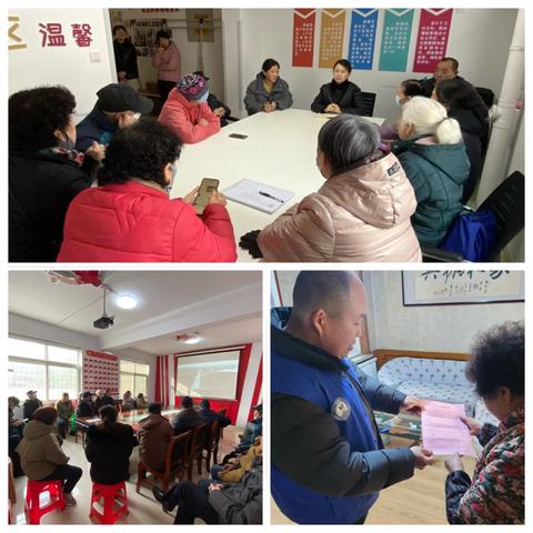 车站街道铁陆社区开展“参与垃圾分类 争做文明市民”垃圾分类宣传工作