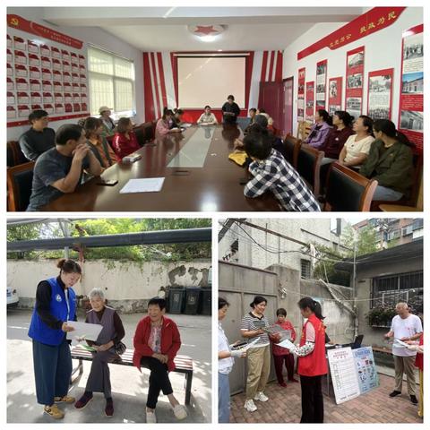 铁陆社区开展垃圾分类宣传活动