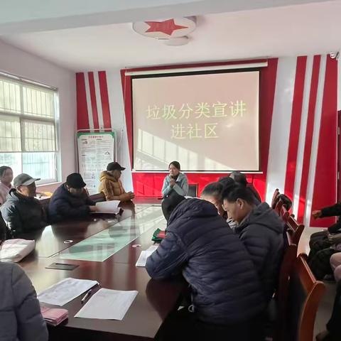 12月垃圾分类进行时｜让绿色习惯温暖寒冬，共建美丽铁陆社区