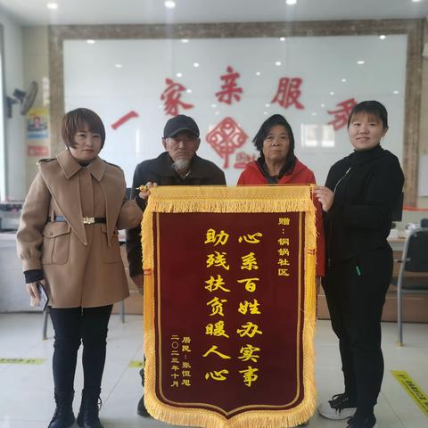 西街街道铜锅社区一周工作小结