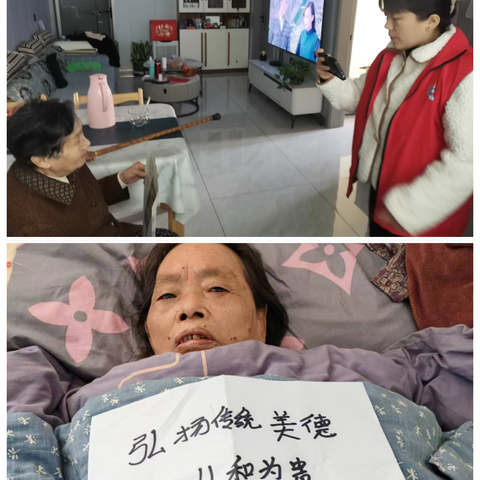 西街街道铜锅社区一周工作总结