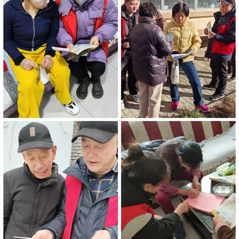 远离毒品，从预防药物滥用开始———西街街道铜锅社区禁毒宣传活动