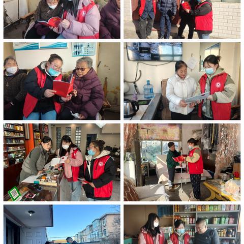 宪法宣传周话禁毒，拒毒防毒共筑平安———西街街道铜锅社区禁毒活动