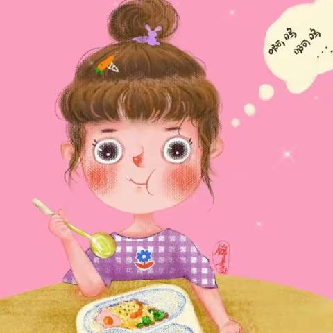 舌尖上的美食”🌾🍜——平舆县萌星幼儿园幼儿美食