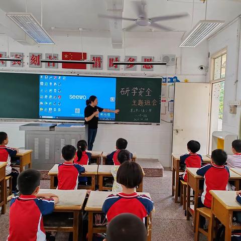 “学中华传统文化，习优秀传统美”一记二（8）班研学实践活动