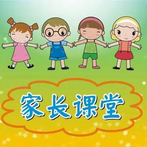 融辉理想幼儿园大四班家长进课堂---《甜甜的冰糖葫芦》