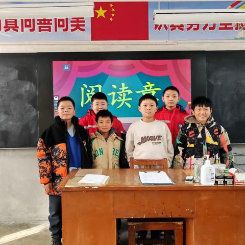 落实双减 培根铸魂—魏庄街道华寨小学五年级争章活动