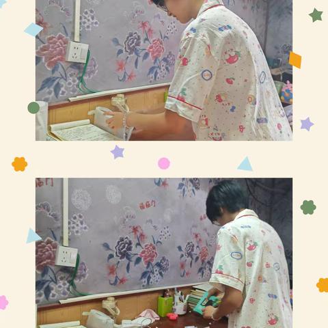 2025我的假期生活+赵靓颖+241759