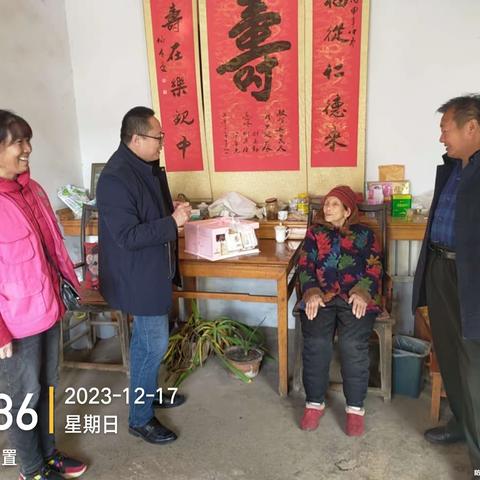 天冷蛋糕送上门，关爱到家情更浓 北张村为民办实事